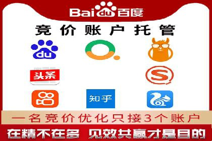 成功案例：如何利用信息流广告实现品牌曝光