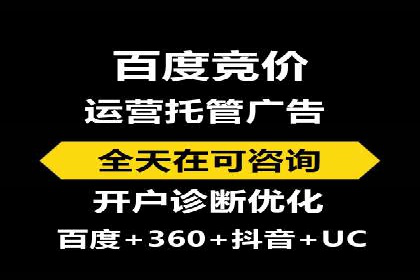 快手信息流广告在行业中的应用案例