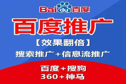 SEM广告的秘密武器：精准定向与优化策略