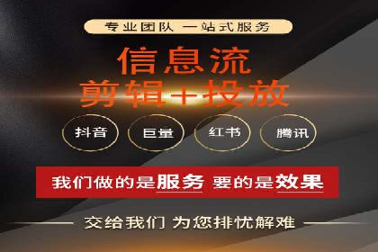 某某SEM公司：一则关于搜索引擎营销的经典成功案例